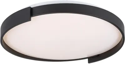 Plafoniera LED Rabalux - Laleh 71306, 48W, alb-negru