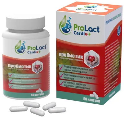 Cardio+ Probiotic pentru tensiunea arterială, 60 capsule, ProLact