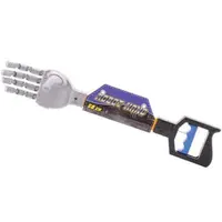 Jucarie mana robotizata din plastic cu maner negru, 50 cm