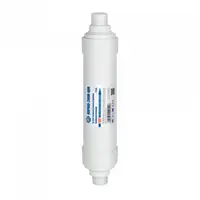 Cartus In-Line Excito B AIPRO-20M-QM