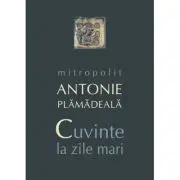 Cuvinte la zile mari