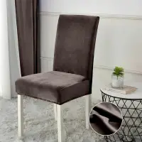 Set 6 huse PREMIUM universale pentru scaun, CATIFEA Maro
