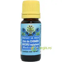 Ulei de Chimen Negru Egiptean Presat la Rece 10ml