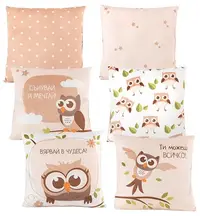 Set de 6 perne Amek Toys - Apărătoare, 180 x 30 cm, bufnita