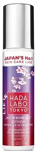 Hada Labo Lift Lotiunea antirid, 150 ml