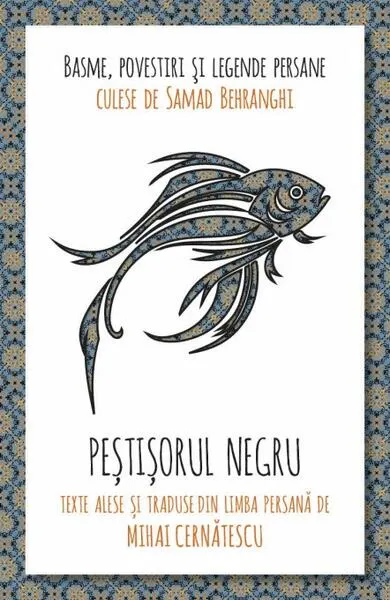 Peștișorul negru - Paperback brosat