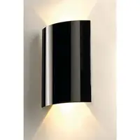 Corp iluminat de perete, aplica, lumini LED SAIL de perete, negru