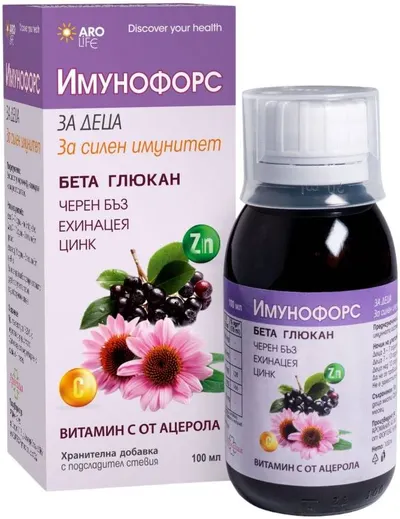 Sirop Immunoforce pentru copii, 100 ml, Aro Life