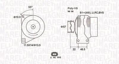 Alternator (14v, 150a) Land Rover Discovery Iii, Discovery Iv, Range Rover Sport 2.7d Dupa 2004