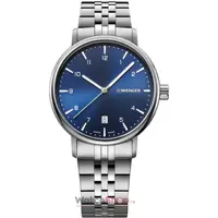 Ceas Wenger Metropolitan 01.1731.121