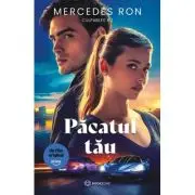 Pacatul tau
