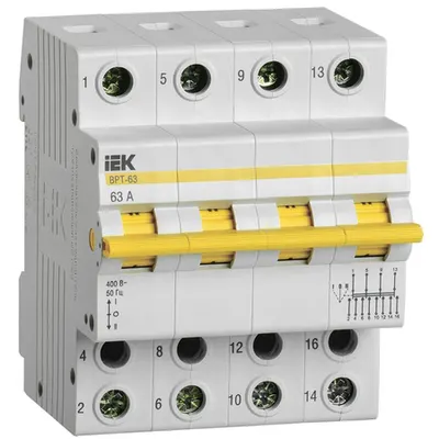 Comutator trei pozitii VRT-63 4P 63A