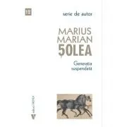 Generatia suspendata