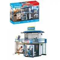 Playmobil - Jucarie de rol Statie de politie cu sala de interogatoriu