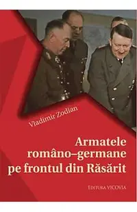 Armatele Romano-Germane Pe Frontul Din Rasarit
