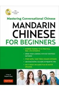 Mandarin Chinese for Beginners