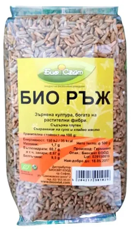 Bio secară, 500 g, Biosvyat