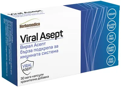 Viral Asept, 30 capsule, Herbamedica