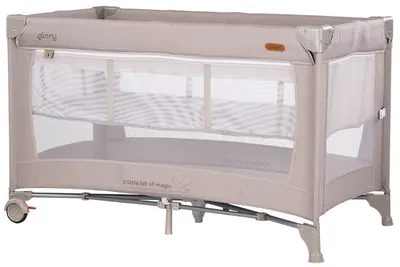 Pătuț pentru bebeluși cu lateral rabatabil Chipolino - Glory, tiramisu, 120 x 60 cm