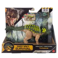 Figurina articulata, Jurassic World Survival, Strike Attack, Yuxisaurus, JKL74