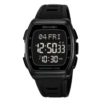Ceas Digital Bărbați SKMEI 2441 Negru - Funcții Multiple, Design Sport, Afișaj LED, Alarmă, Rezistent la Apă 5ATM