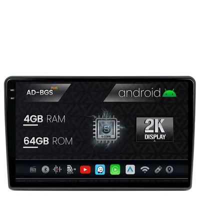 Navigatie 2K Citroen Berlingo (2008-2019), Android, S-Quadcore 4GB RAM + 64GB ROM, 9.5 Inch - AD-BGS90042K+AD-BGR001UNI