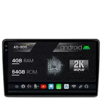 Navigatie 2K Citroen Berlingo (2008-2019), Android, S-Quadcore 4GB RAM + 64GB ROM, 9.5 Inch - AD-BGS90042K+AD-BGR001UNI