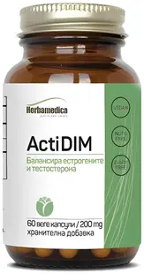 Acti Dim, 200 mg, 60 capsule vege, Herbamedica