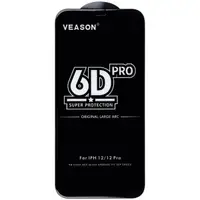 Folie de protectie Ecran Veason PRO pentru Motorola Moto E32s / E22s / E32 / G22, Sticla Securizata, Full Glue, 6D, Neagra