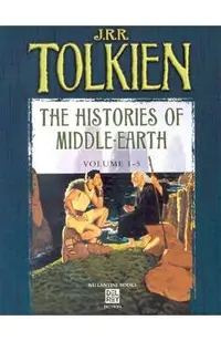 Histories of Middle Earth 5c Box Set MM