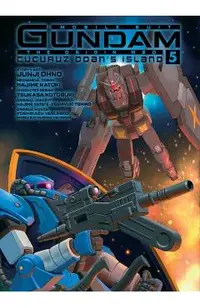 Mobile Suit Gundam the Origin Msd Cucuruz Doan's Island 5