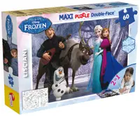 Puzzle cu două fete Lisciani de colorat din 60 piese - Muzică și divertisment