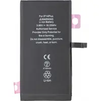 Acumulator Apple iPhone 14 Plus, Diagnostic High Capacity