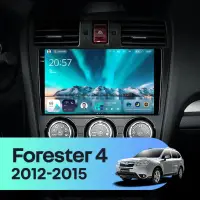 Navigatie Auto Teyes CC4 Subaru Forester 4 2012-2018 6+64GB 9.5" QLED Octa-core 2.7Ghz, Android 4G Bluetooth 5.1 DSP