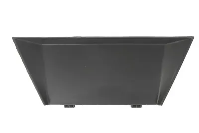 Suport grila radiator fata potrivit PEUGEOT 208 dupa 2019 - (plastic, negru)