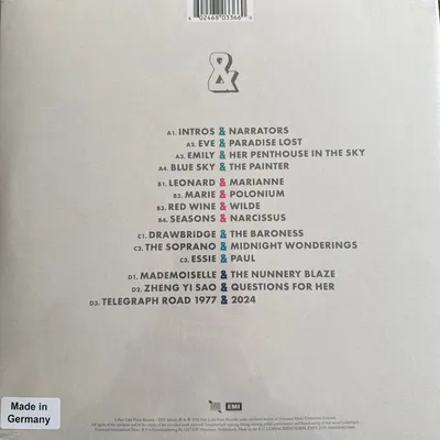 & (Ampersand) - Vinyl