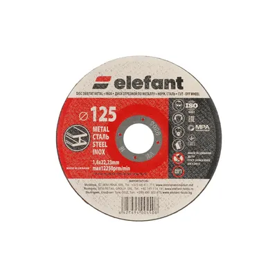 disc abraziv pentru metalinox ELEFANT 125*1,6*22,23 - Pachet 20 bucati