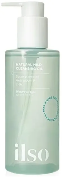 Ilso Ulei de curățare facială, 200 ml