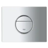 Placa de actionare WC Grohe Nova Cosmopolitan 38765000, dubla spalare, reversibila, 15.6 x 19.7 cm, Crom