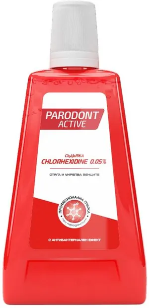 Parodont Active Apă de gură, 300 ml