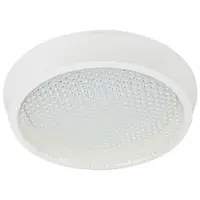 Plafoniera Led Volans rotunda fi300 36W=300W, 3000K, lumina calda