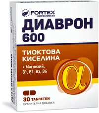 Diavron 600, 30 tablete, Fortex