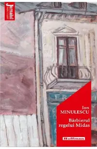 Barbierul regelui Midas