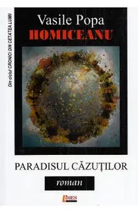 Paradisul cazutilor