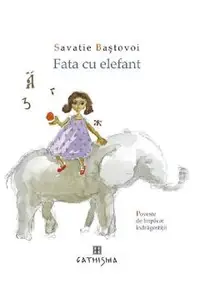 Fata cu elefant