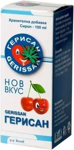 Sirop Gerisan pentru copii, cu aromă de cireșe, 100 ml, Velevi Pharma