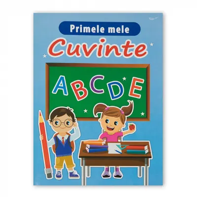 Primele Mele Cuvinte