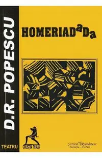 Homeriadada