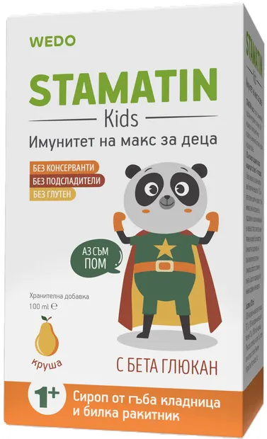 Sirop pentru creșterea imunității Stamatin Kids, pere, 100 ml, Wedo