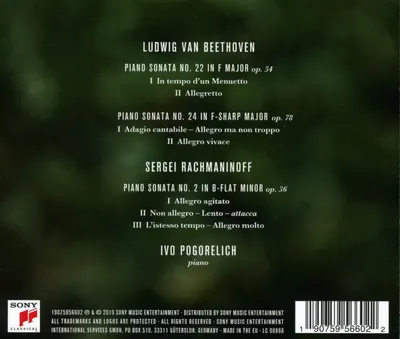 Beethoven: Piano Sonatas Opp. 54 & 78 - Rachmaninoff: Piano Sonata No. 2 Op. 36